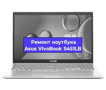 Замена hdd на ssd на ноутбуке Asus VivoBook S451LB в Самаре